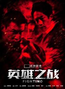 亚洲免费福利视频